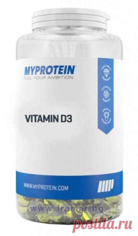 МАЙПРОТЕИН ВИТАМИН Д3 капсули * 180 (MYPROTEIN VITAMIN D3 softgels * 180), цена и информация МАЙПРОТЕИН ВИТАМИН Д3 капсули * 180 Витамин Д3 (холекалциферол), наричан още слънчев витамин, се синтезира под въздействието на слънчевите лъчи. Излагането на слънце е основният източник на витамин D. Макар че можем да си го набавим чрез балансиран и раз