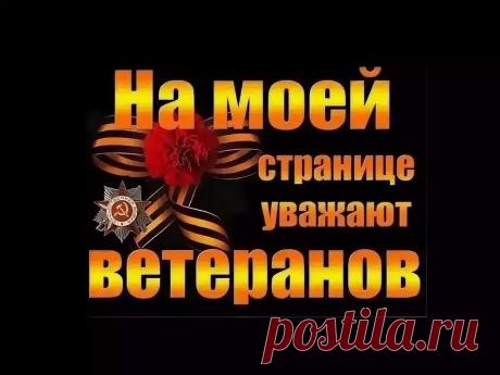 ДОМ,ПАМЯТЬ.