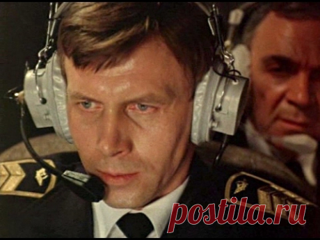 Размах крыльев (1986) - YouTube