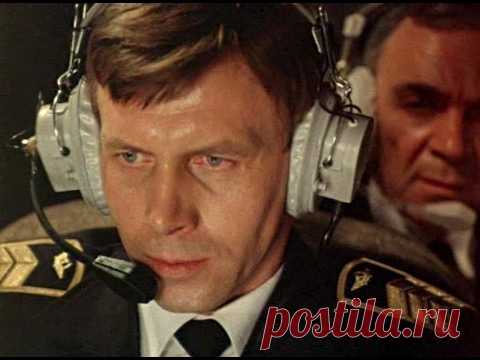 Размах крыльев (1986) - YouTube
