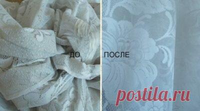 Занавески станут белоснежными: всего один простой ингредиент поможет избавиться от желтизны!