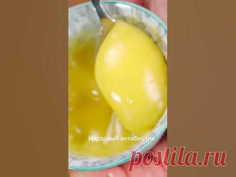 От болезней 1