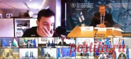 Голландский журналист в шутку подключился к видеоконференции министров обороны ЕС | В мире