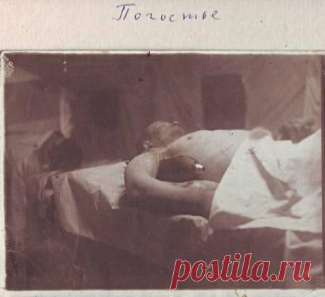 Фото сделано в полевом госпитале "Погостье" в 1942 году
