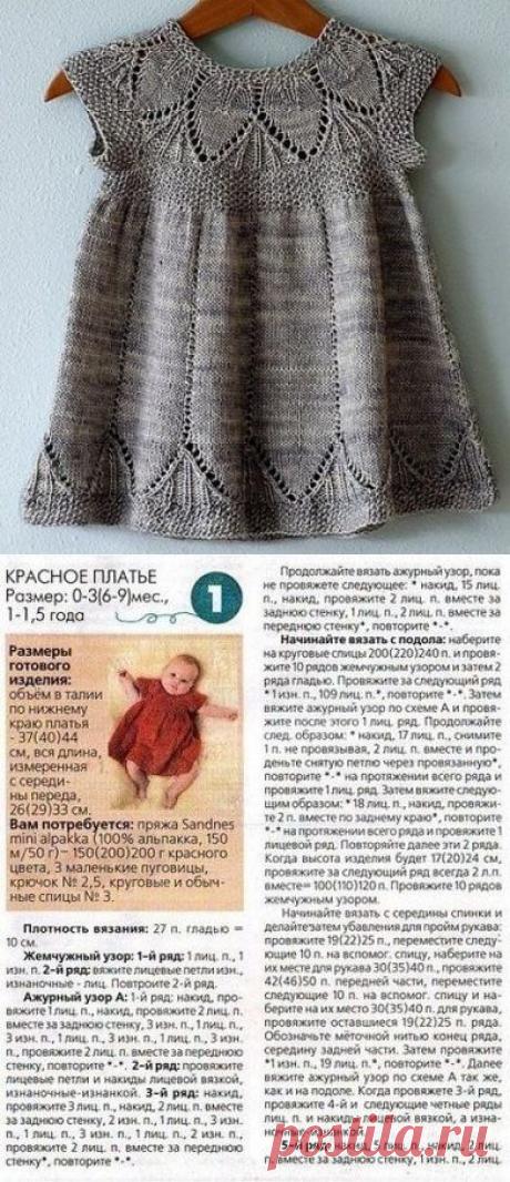 (37) Одноклассники