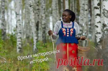 Джулия из российской глубинки

- Мама, срочно приезжай за мной, пожалуйста! – умоляла Инна свою мать по телефону. – У меня большая проблема! Я учебу бросила, документы забрала, хочу домой, забери меня, пожалуйста!
- Ты что, с ума сошла? – закричала мать. – Почему бросила? Второй курс ведь!
- Мама тут дела поважнее учебы, ты мне нужна! Приезжай ночным поездом! – ответила Инна и разрыдалась, а потом повесила трубку в кабинке «Межгорода».
Да что могло случиться? Испуганную Ли...