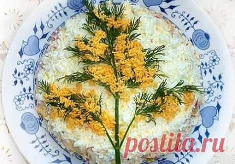 Приготовление салата Мимоза – делаем вкусный салат / Простые рецепты