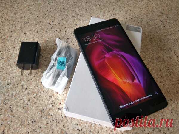 Смартфон Xiaomi Redmi Note 4X - Спустя год после покупки | Сам Себе Компьютер | Яндекс Дзен