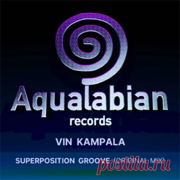 Vin Kampala - Superposition Groove | 4DJsonline.com
