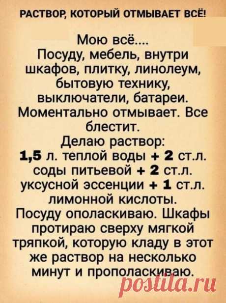Мой Мир@Mail.Ru