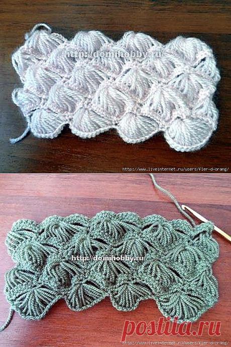 Пышный узор для вязания крючком.Мастер-класс.