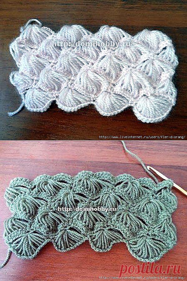 Пышный узор для вязания крючком.Мастер-класс.