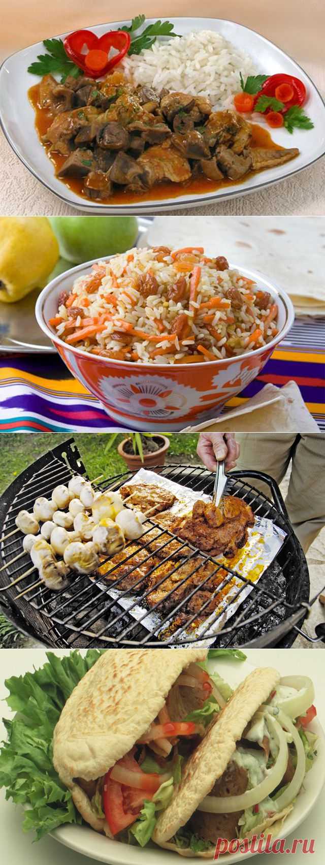 День без мяса. Шашлык, плов и шаурма для вегетарианцев