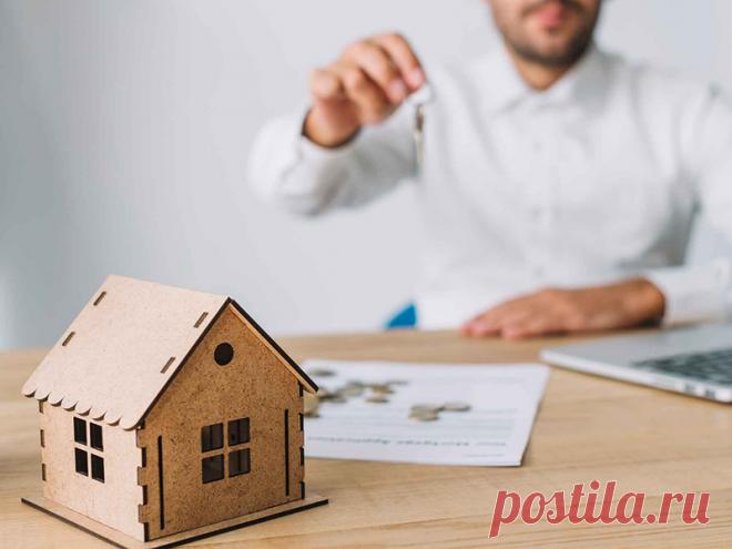 Займы под залог жилья запретят | Алексей Демидов