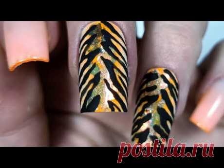 ❤ ТРЕНД 2022 ❤ ПОЛОСКИ ТИГРА  на ногтях ❤ СУПЕР ПОДАРОК НА НОВЫЙ ГОД ❤  #nails  #innaMaksimova