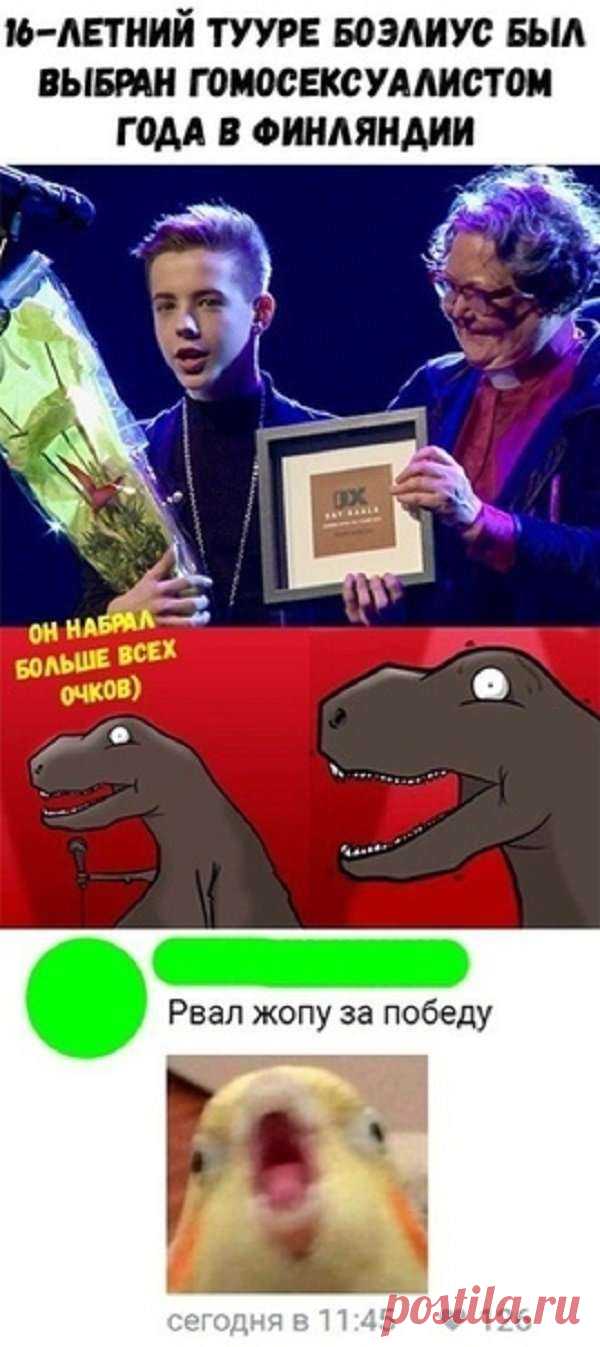 Подборка cмешных картинок с надписями с просторов интернета . Тут забавно !!!