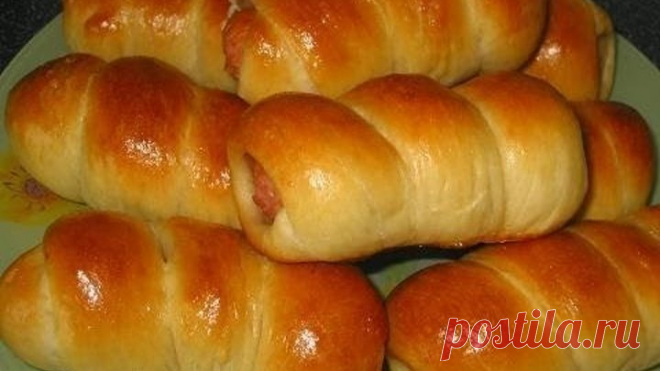 Сосиски в дрожжевом тесте.