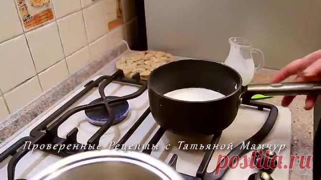 Как Приготовить Идеальную Карамель