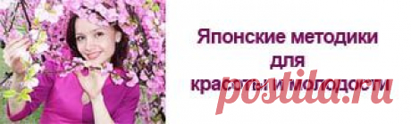 giftjap.info - Японские книги и журналы по рукоделию - Интернет-магазин | Japanese book and magazine handicrafts