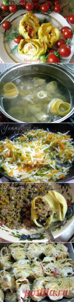 Фаршированные гигантские "ракушки" - пошаговый рецепт с фото