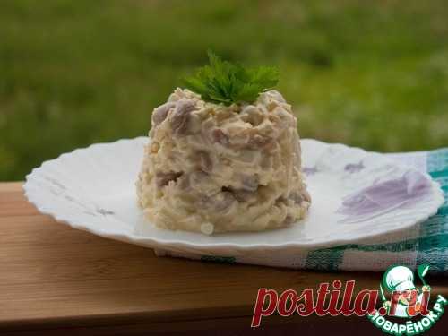 Салат 