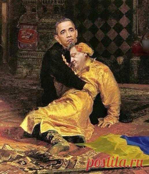 Я тебя породил, я тебя и Убью! ( Н.В. Гоголь )