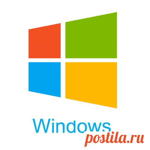 Прекращение поддержки Windows Какая систем Windows самая популярная. Сколько продлится поддержка Windows 10 и о выпуске новых версий Windows 10. Можно ли пользоваться Windows XP и Vista. Рекомендации по каждой системе Windows!