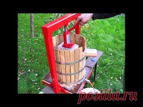 соковыжималка