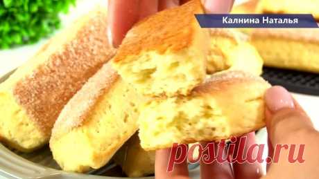 Каждый день пеку, но это печенье чаще всего! Уж очень вкусное. Воздушное песочное печенье