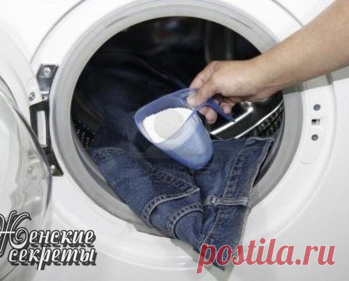 ОТБЕЛИВАТЕЛЬ ДЛЯ ТКАНЕЙ ОТ БАБУШКИ
