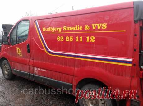 Кузов короткая база Renault Trafic 2001 2002 2003 2004 2005 2006 2007 2008 2009 2010 2011 2012 2013 2014 гг., цена 8520 грн., купить в Ровно — Prom.ua (ID#376170220)