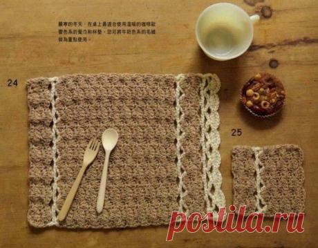 Le blog de Anne - Fans de crochet d'Art , je vous propose des modèles et grilles gratuites trouvés sur le net et que j'ai plaisir à partager . Bonne visite et excellent crochet à toutes !