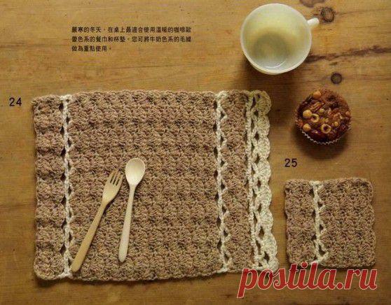 Le blog de Anne - Fans de crochet d'Art , je vous propose des modèles et grilles gratuites trouvés sur le net et que j'ai plaisir à partager . Bonne visite et excellent crochet à toutes !