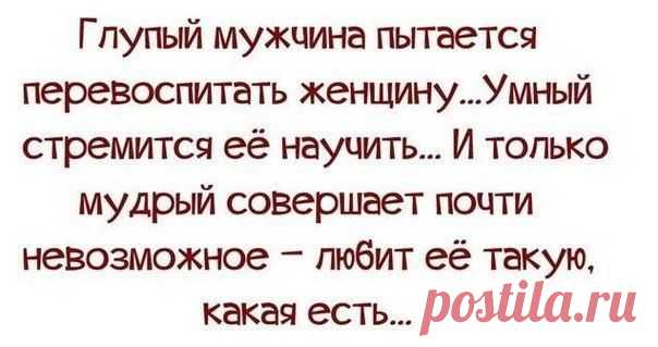 Мой Мир@Mail.Ru