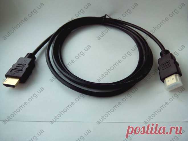 Кабель HDMI 1,8м стандарт 1.3b