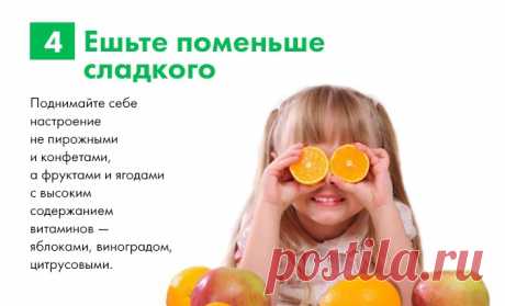 10 правил спасения от осенней простуды, о которых вы не догадывались, Инфекционные болезни, Простуда и грипп