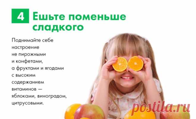 10 правил спасения от осенней простуды, о которых вы не догадывались, Инфекционные болезни, Простуда и грипп