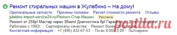 Да ребята, наверное, так 