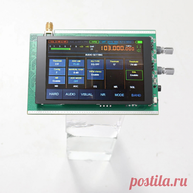 50K-200MHz Malachite Receiver with 3.5 Inch LCD Display Malahit Noise Reduction - US$84.99