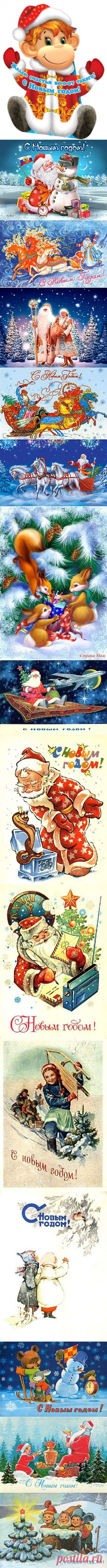 Поиск на Постиле: новогодние открытки