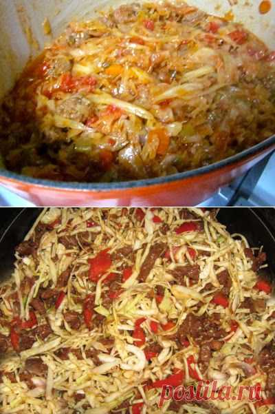 Мясо по-японски » Мы из Сибири