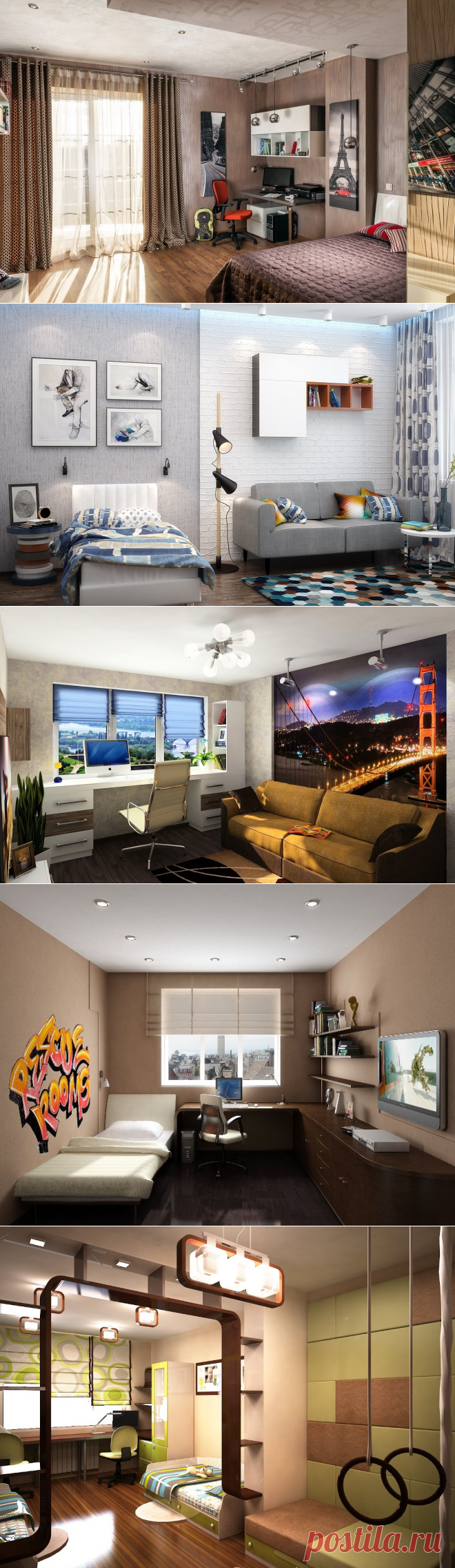 Decorative Ideas of Curtains for Teen Boy`s Bedroom | Interior Design Pictures