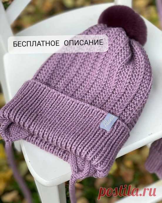 Детская шапка спицами