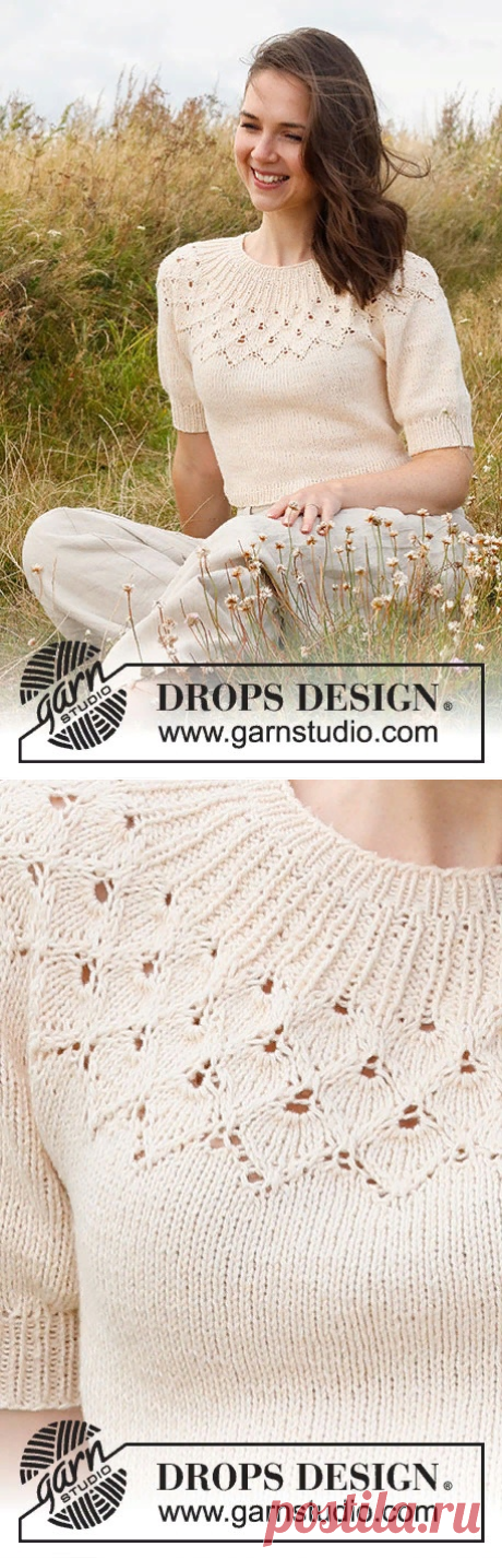 Топ Swing от Spring от DROPS.