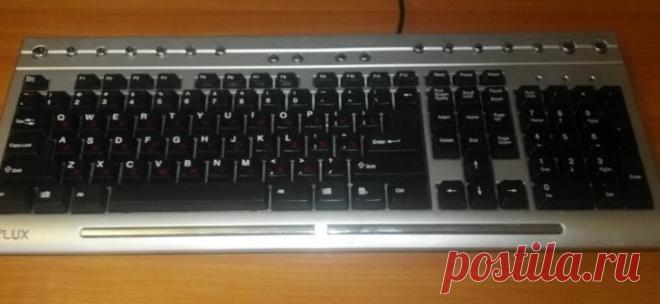 Как почистить клавиатуру компьютера и ноутбука