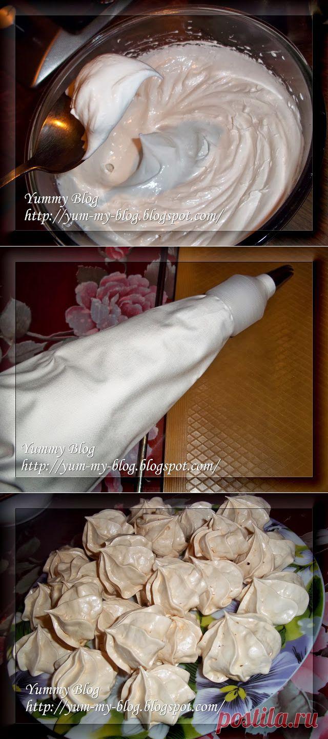 Безе "Швейцарское" - изысканное лакомство, которое всегда получается..