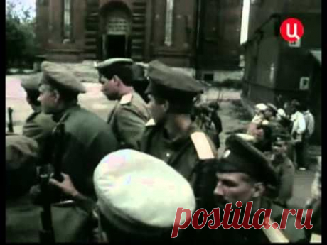 Адмирал Колчак и Соединённые Штаты. Российский Дальний Восток. Спасти и сохранить - YouTube