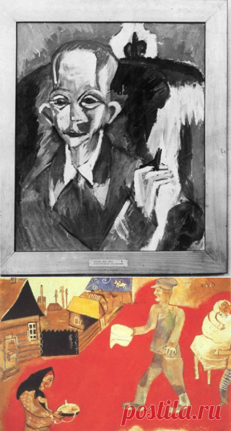 «Дегенеративное искусство» на выставке 1937 года в Германии | Фото | Культура | Аргументы и Факты