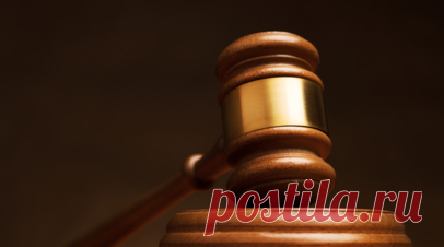 Суд изъял у бывшего главы Росприроднадзора имущество на 300 млн рублей. Новосибирский суд по иску Генеральной прокуратуры России изъял имущество бывшего руководителя Южно-Сибирского управления Росприроднадзора Андрея Фролова на сумму более 300 млн рублей. Читать далее