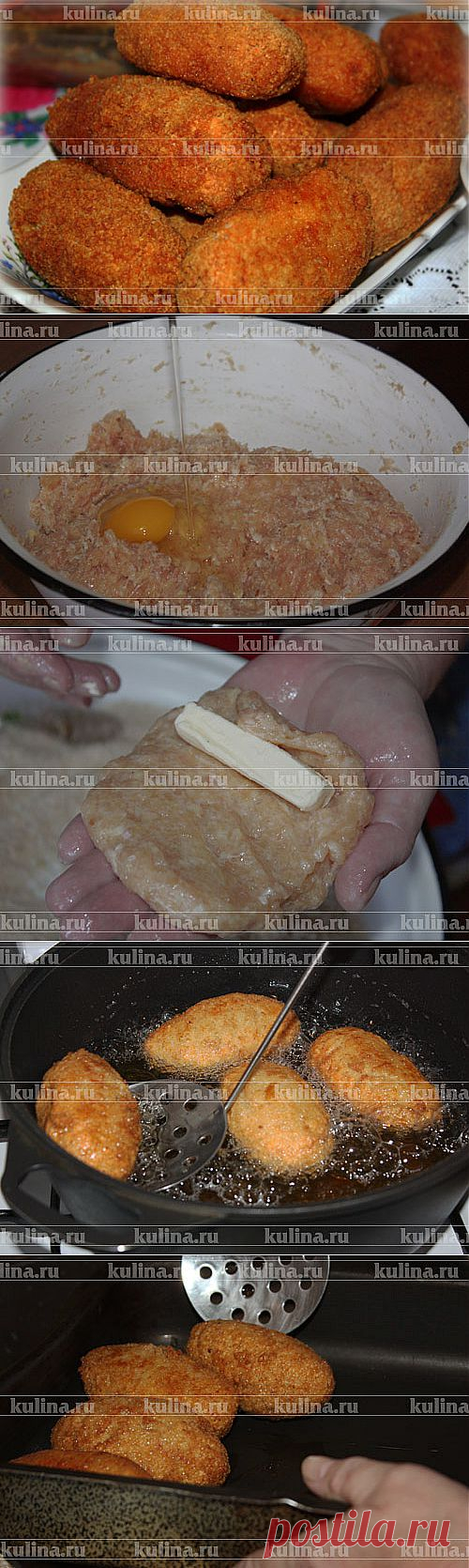 Котлеты "Киевские" – рецепт приготовления с фото от Kulina.Ru